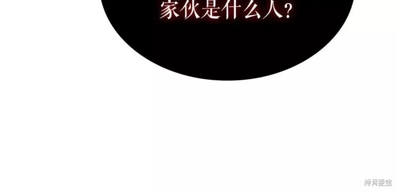 番外1025