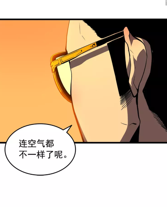 第47话 红色传送口15
