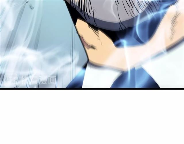 第77话 S级猎人证115