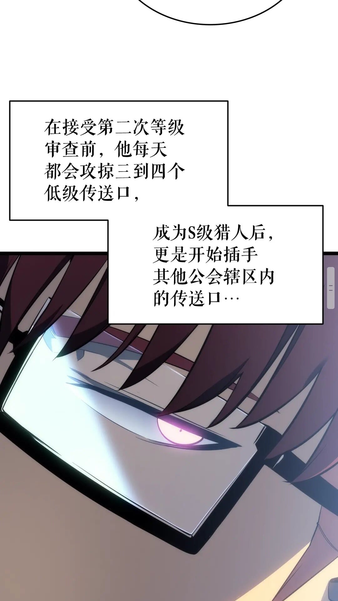 第141话 全球会议39