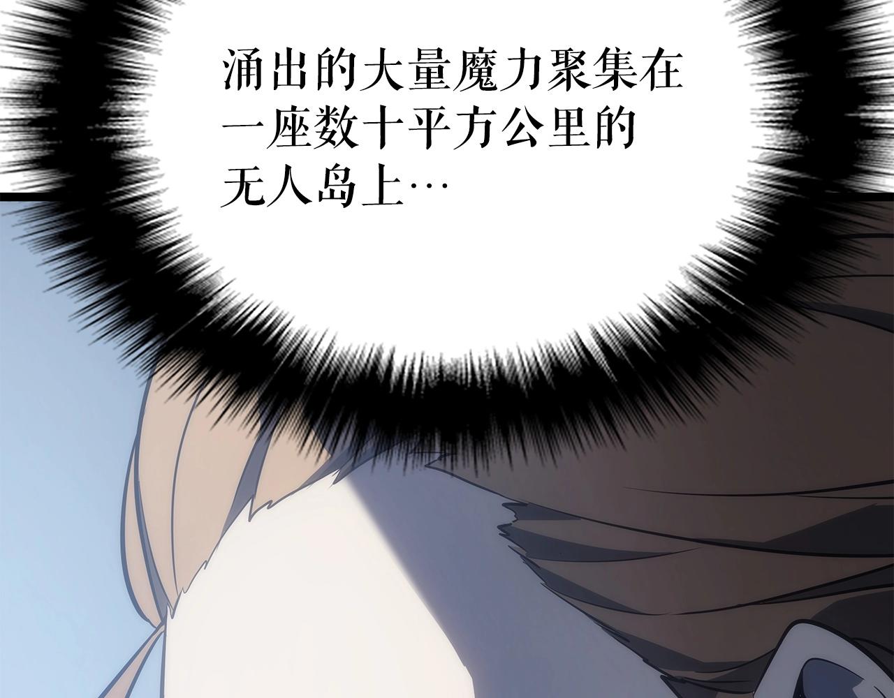第174话 对峙59
