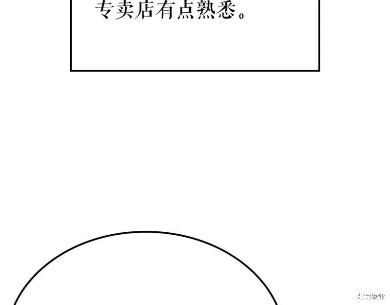 番外9141