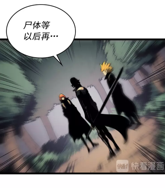 第100话 我是王75