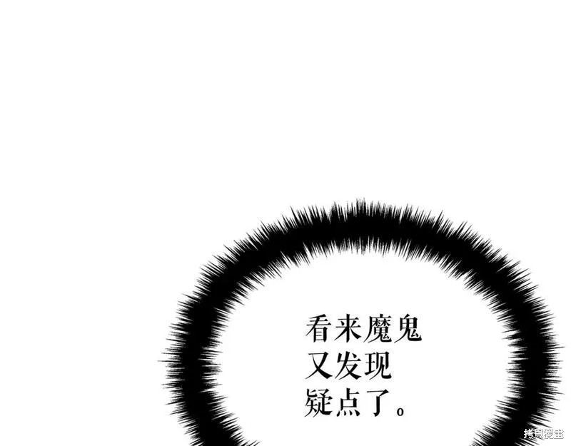 番外1198