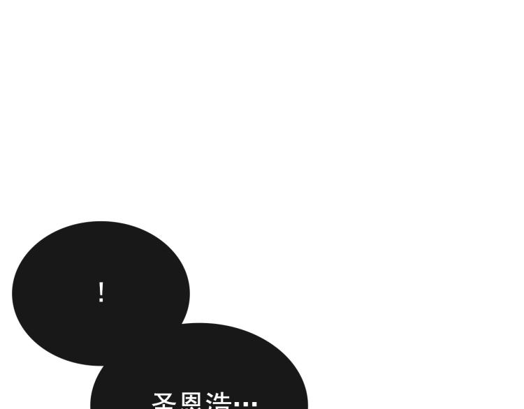 第168话 战争的真相26