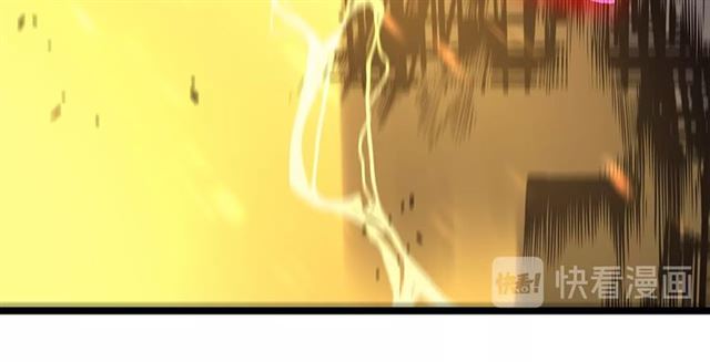 第80话 上岸的蚂蚁120