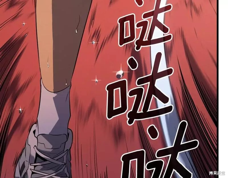 番外725