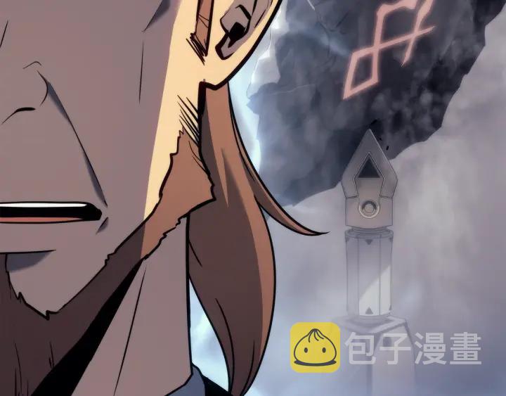 第149话 猎杀名单100