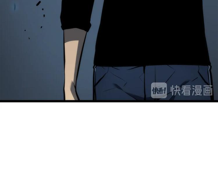 第120话 王的选择81