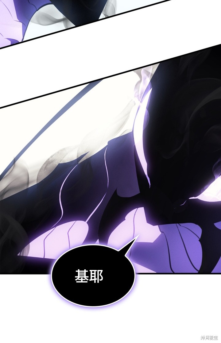 番外295