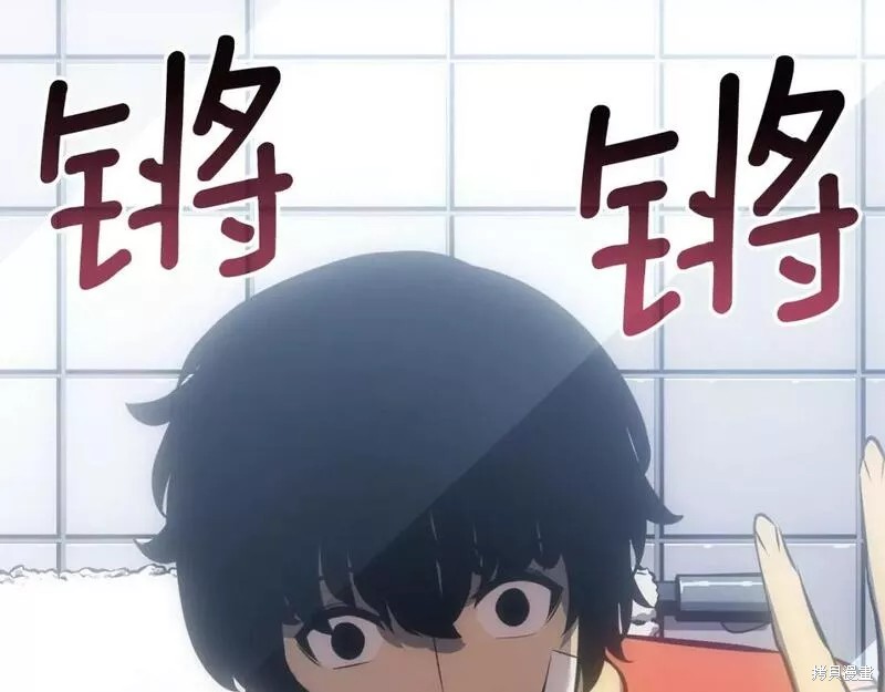 番外1018
