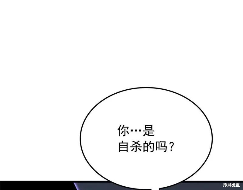 番外11137