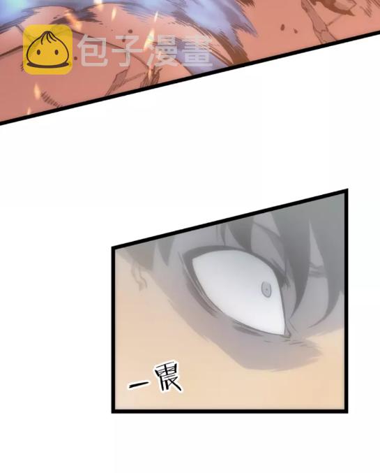 第58话 火神78