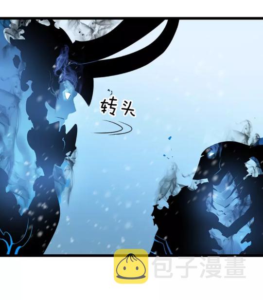 第54话 王者艾恩75