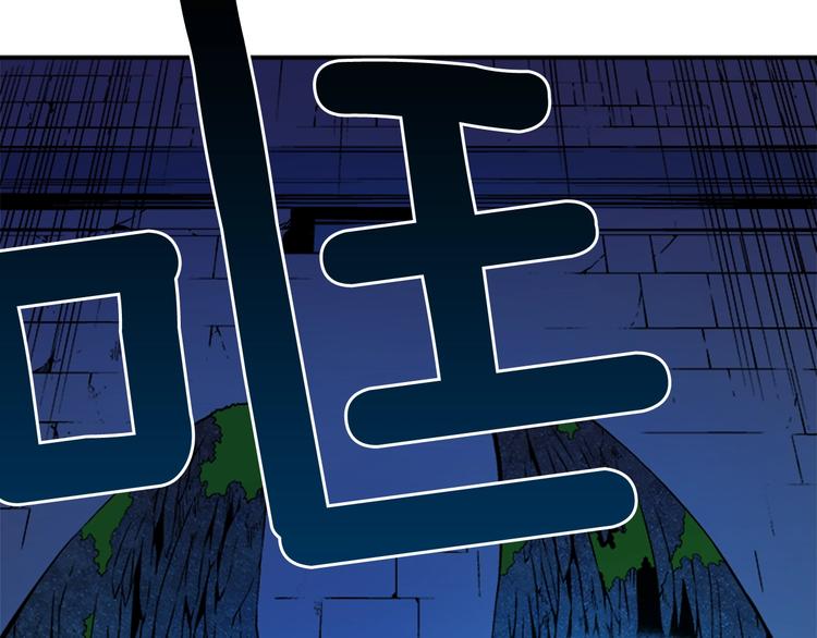 第3话 石像92