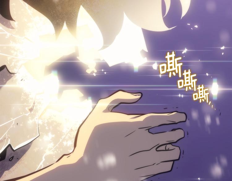 第166话 战争的序幕124
