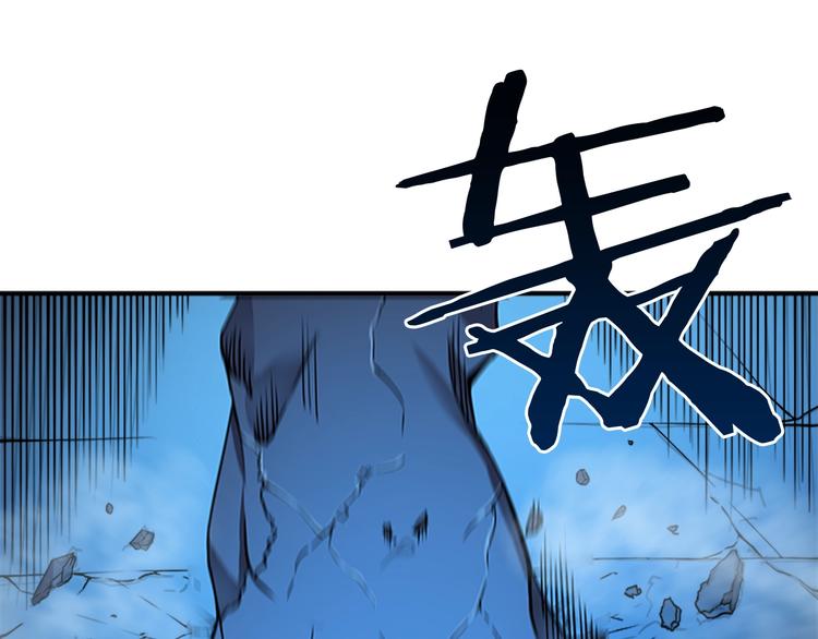 第6话 恐惧99