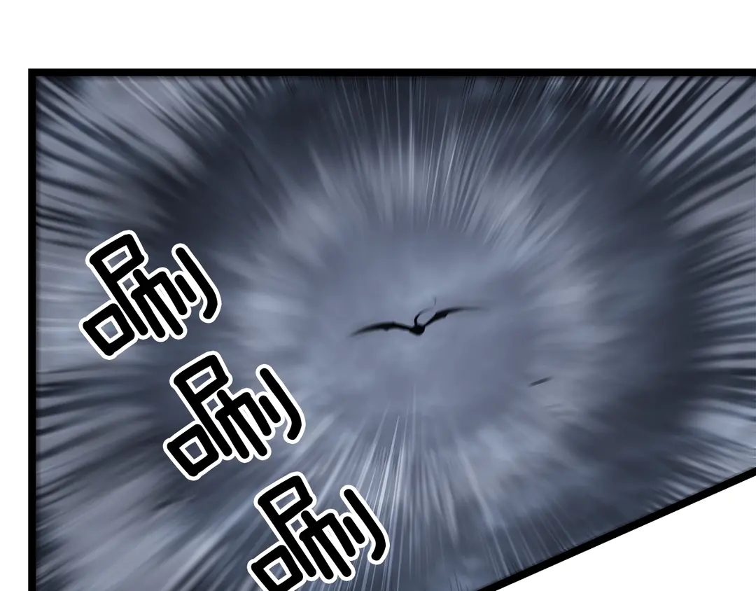 第119话 恐惧之物197