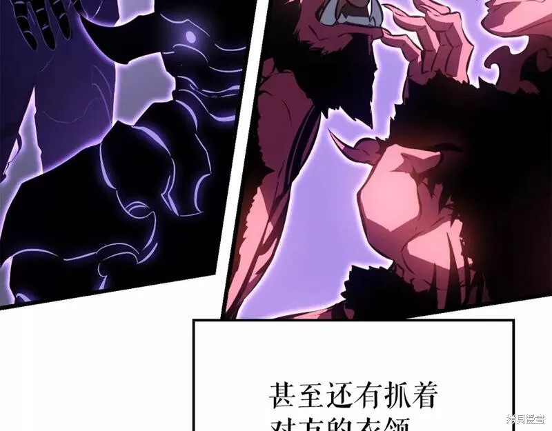 番外862