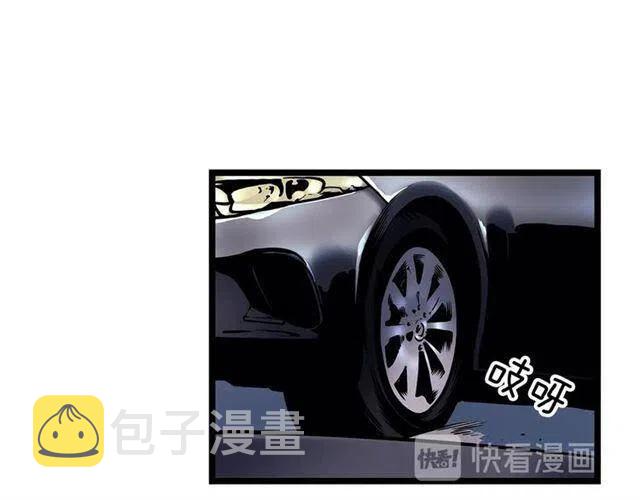 第108话 升级者151