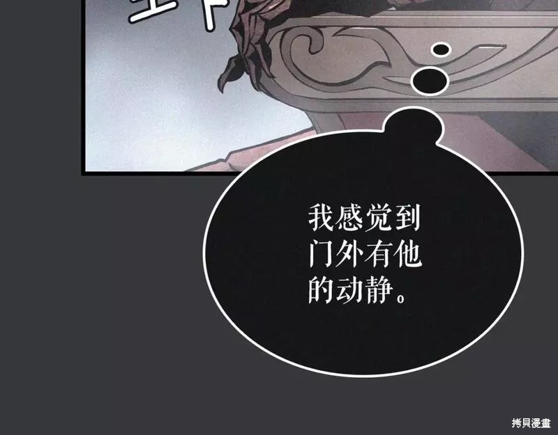 番外8165