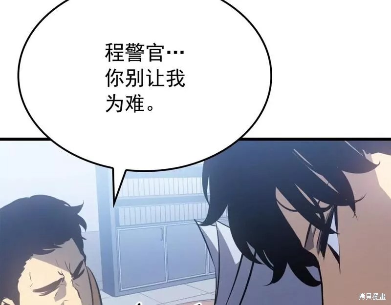 番外1182