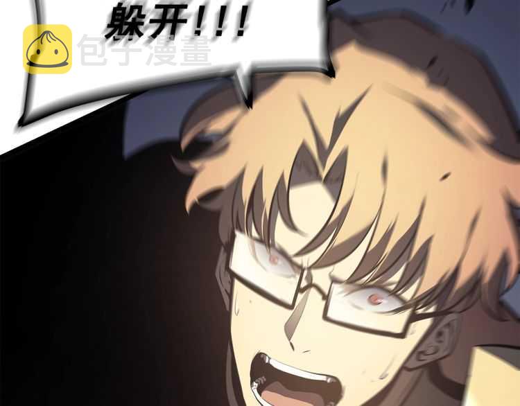 第129话 视角72