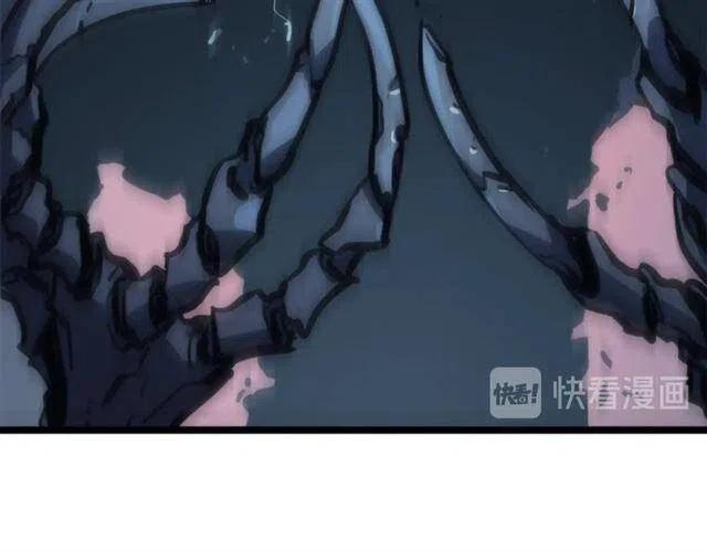 第103话 不知所措小蚂蚁211