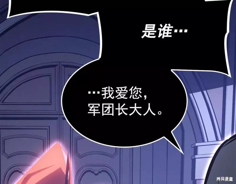 番外896
