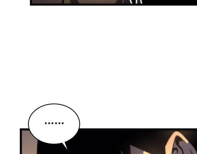 第94话 进化的蚂蚁113