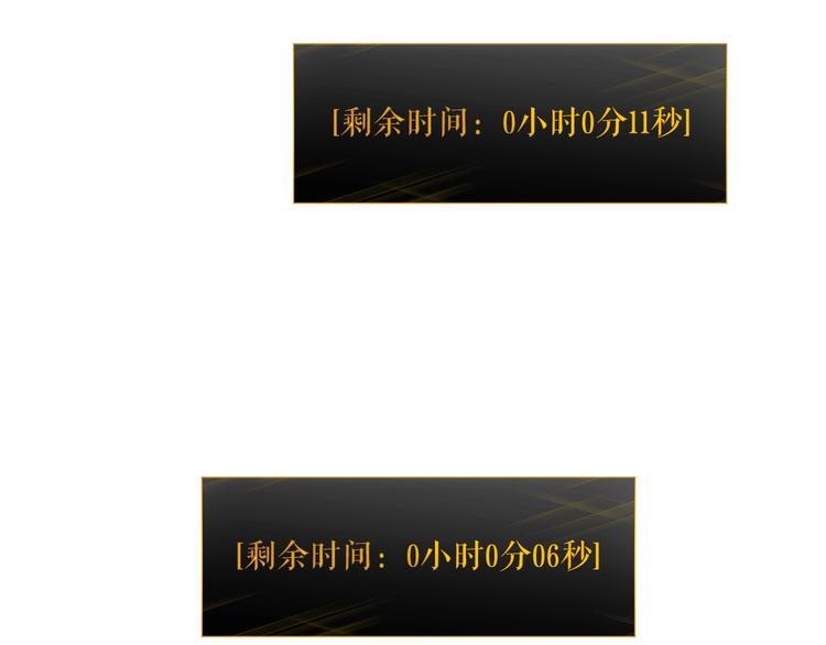 第124话 再战神庙84