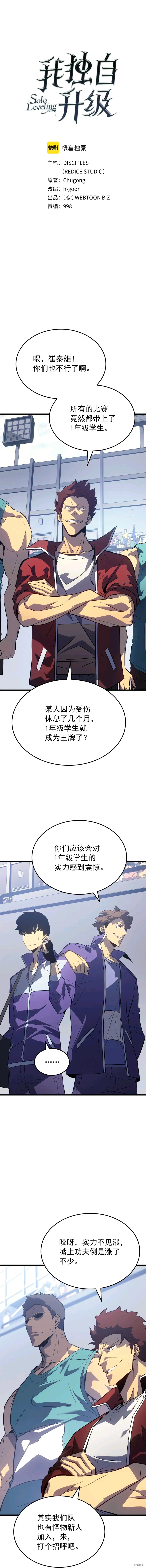 番外60