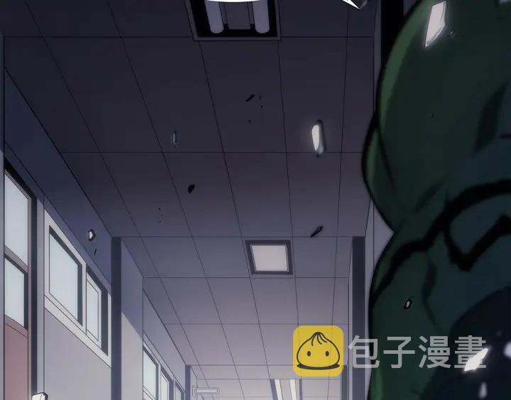 第117话 入侵35