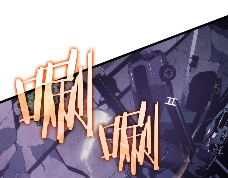 第157话 饥饿的君王169