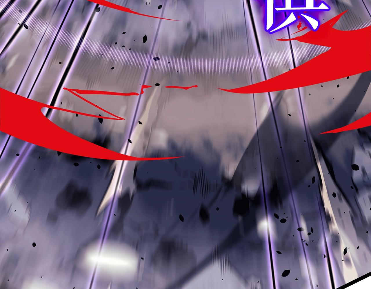 第173话 龙惧194