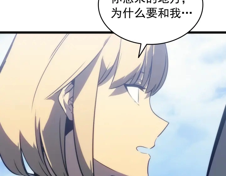 第155话 唯一的朋友89