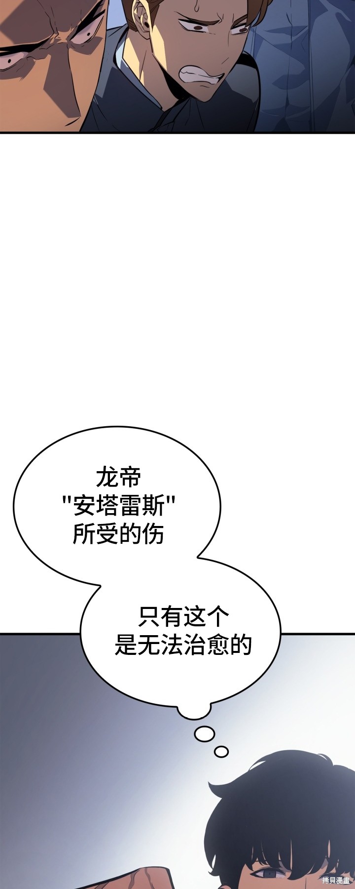 番外253