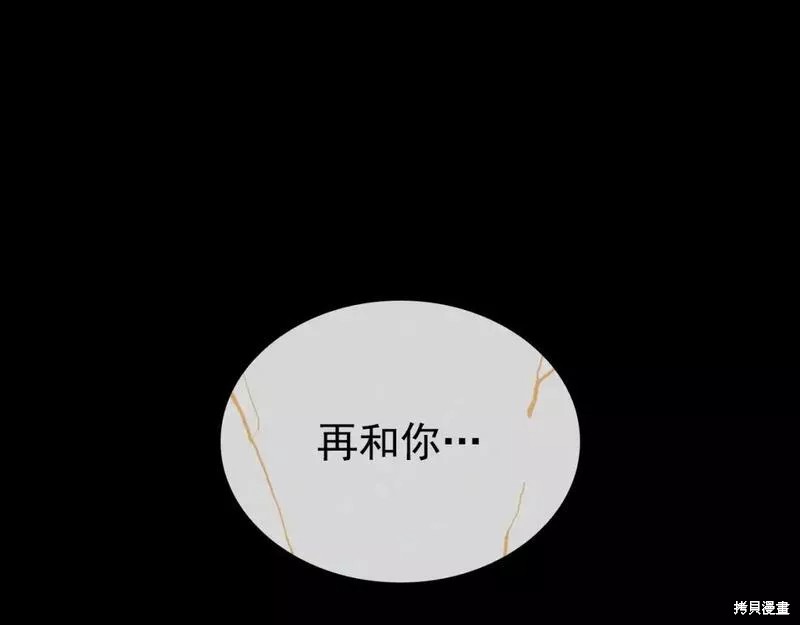 番外944