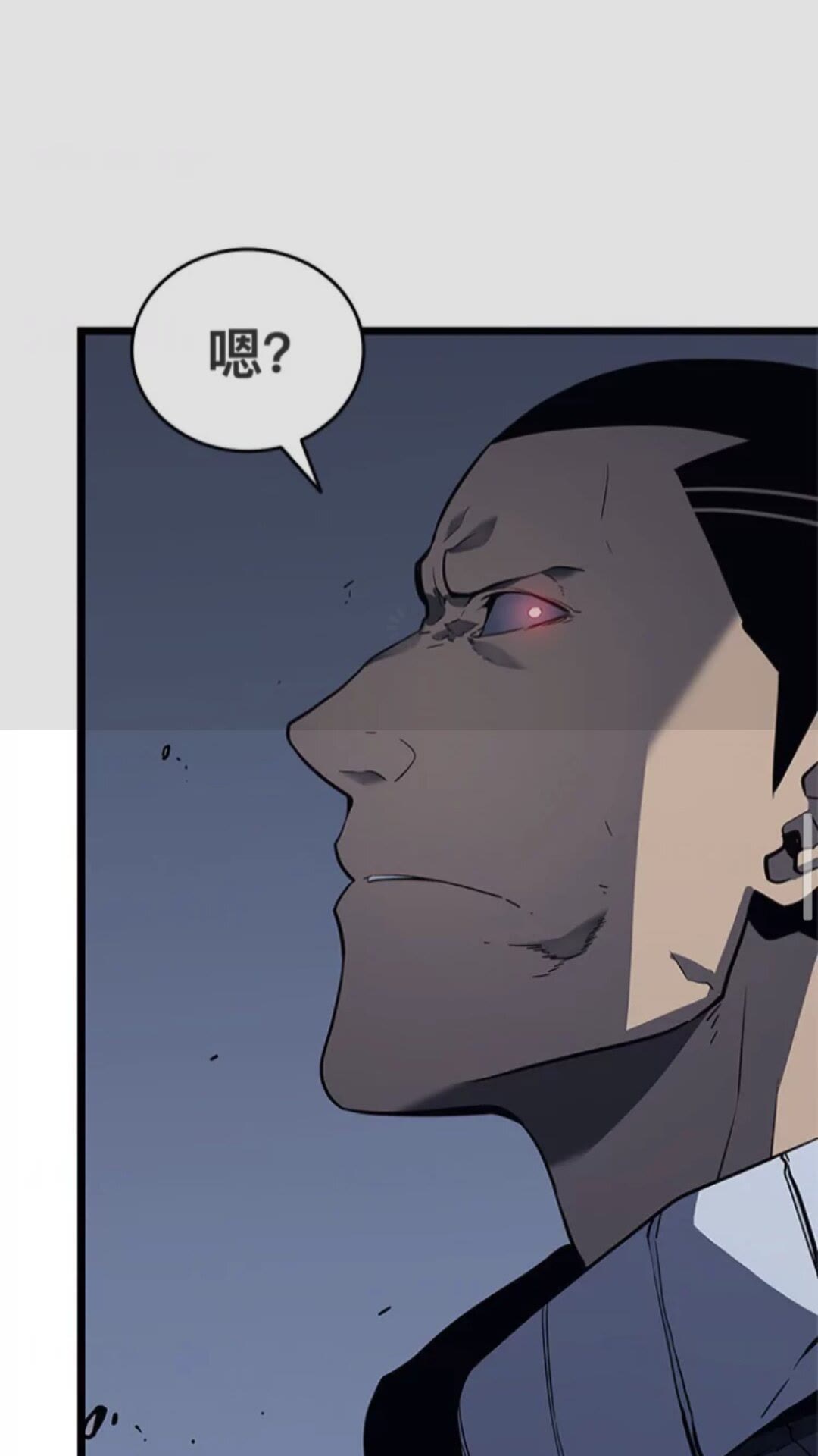 第145话 不可遏制的愤怒35