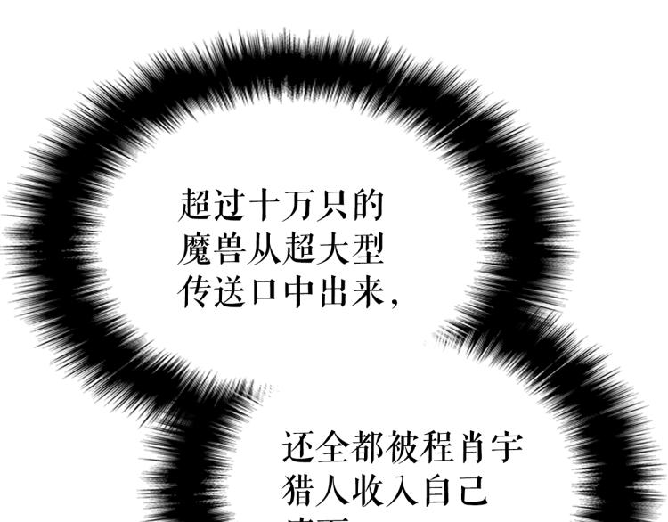 第167话 真正的战争120