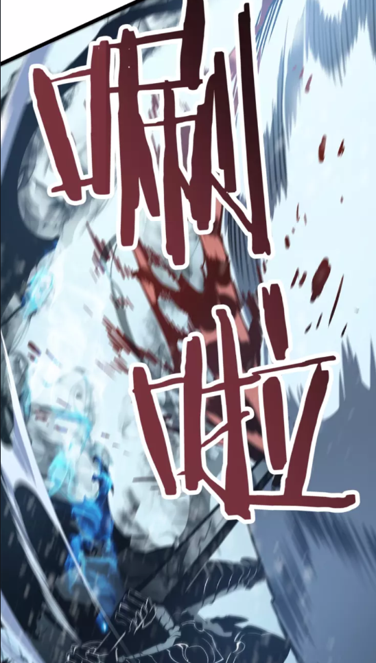 第51话 魔兽士兵36