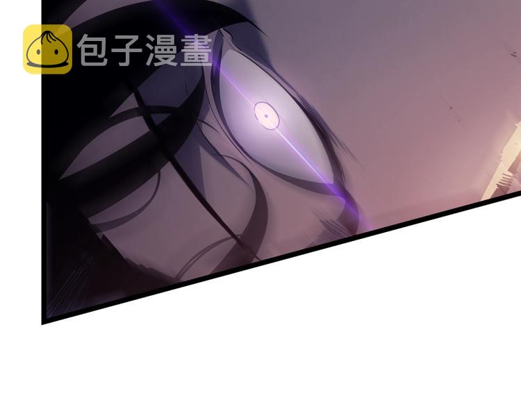 第159话 合围44