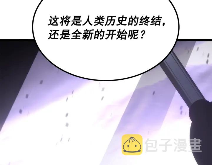 第154话 终结还是开始241