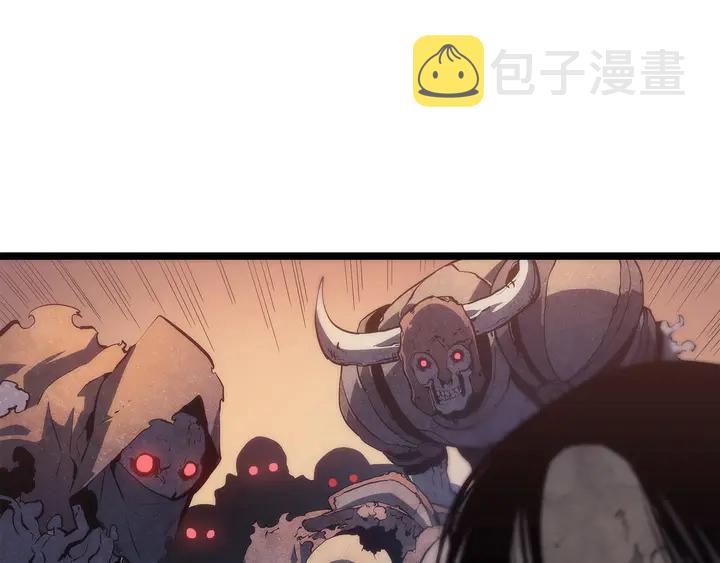 第118话 全速！207