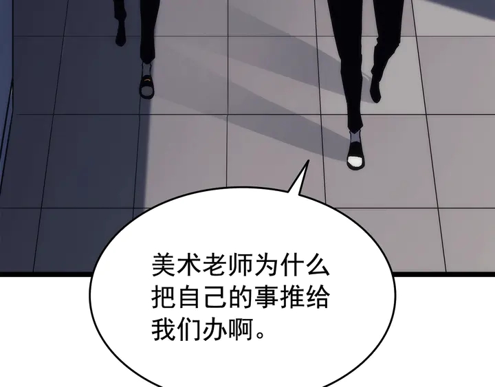 第116话 异常166