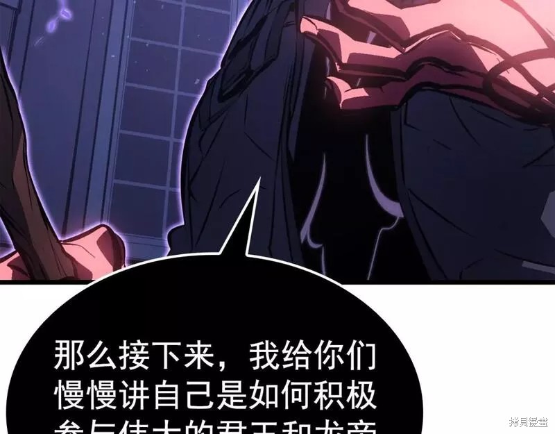 番外890
