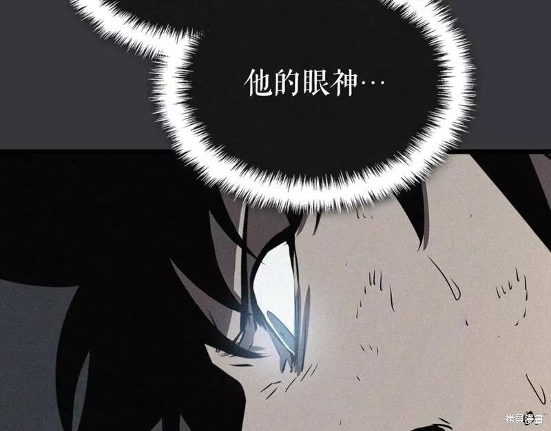 番外8276