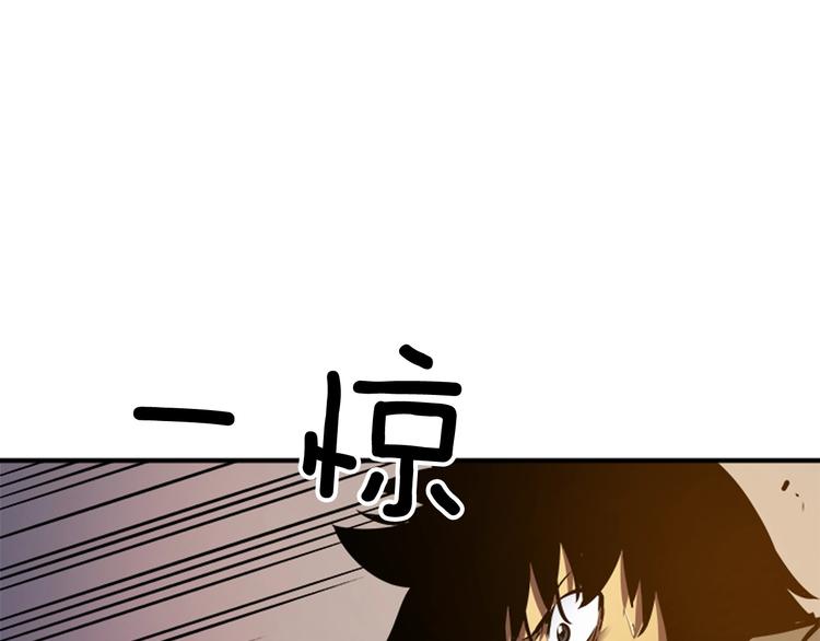 第13话 单人solo狼人25