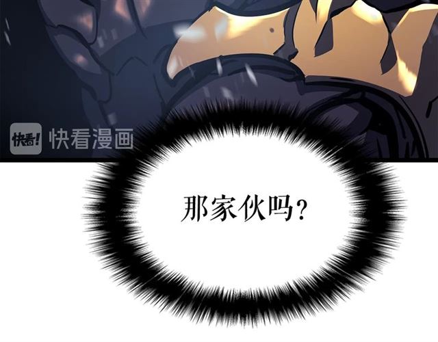 第85话 恶魔王巴兰189