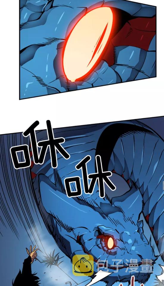 第16话 消灭卡萨卡！65